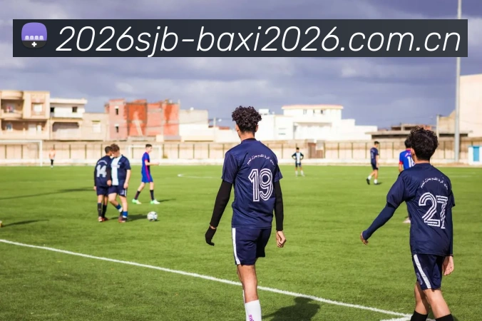 巴西世界杯2026阵容APP 封面图